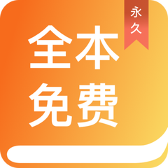 亚美体育官网APP